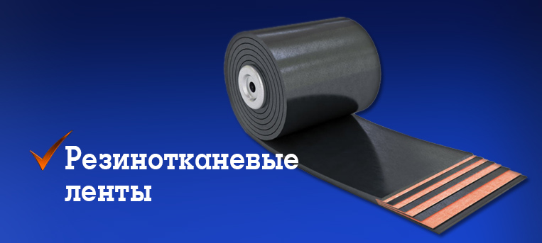 Видео новости онт беларусь